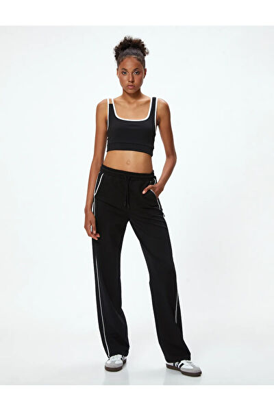 Koton Kadın Eşofman