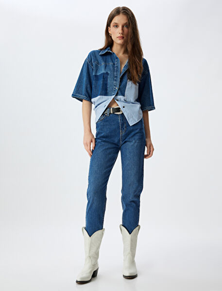 Koton Kadın Jeans