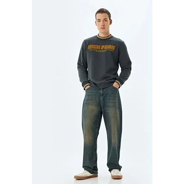 Koton Erkek Sweatshirt