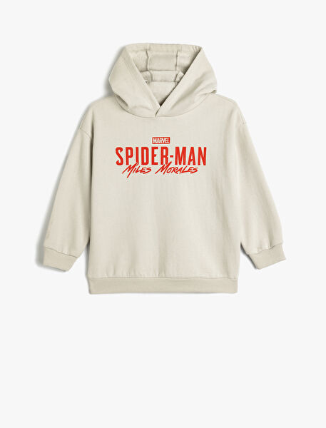 Koton Erkek Çocuk Sweatshirt