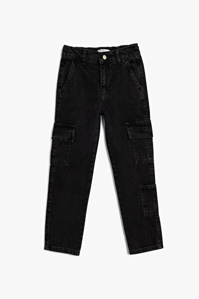 Koton Erkek Çocuk Pantolon