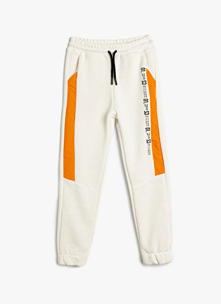 Koton Erkek Çocuk Eşofman