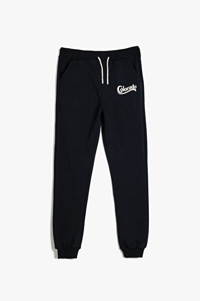 Koton Erkek Çocuk Eşofman