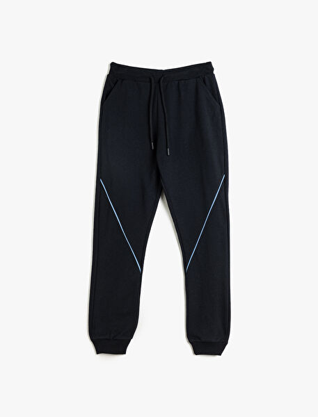 Koton Erkek Çocuk Eşofman