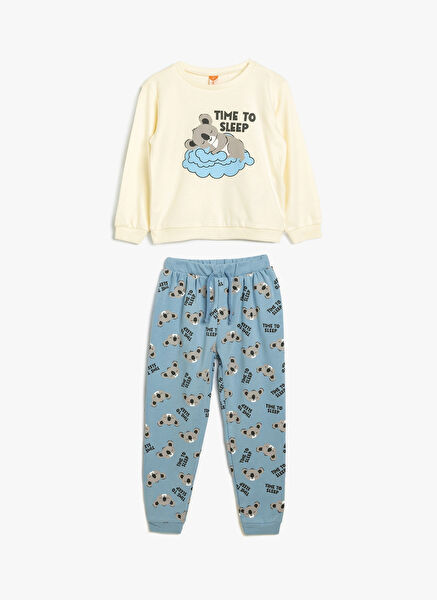 Koton Erkek Çocuk Eşofman