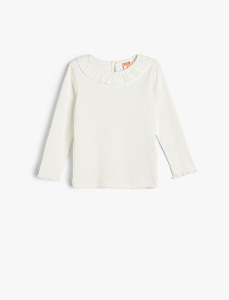 Koton Bebek Tişört