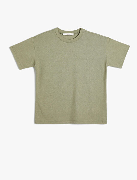 Koton Erkek Çocuk Tişört