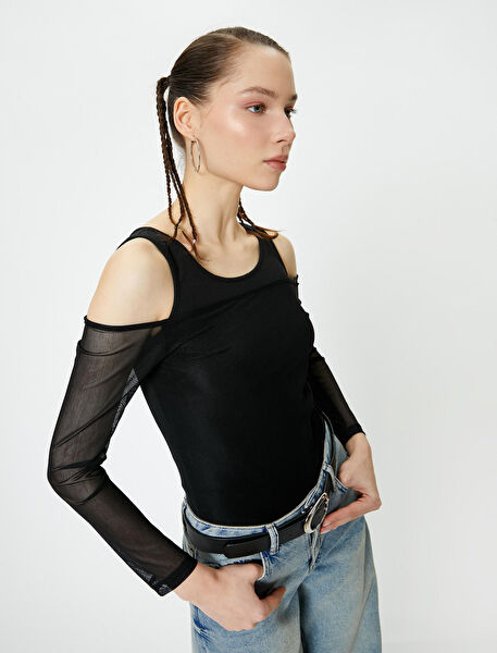 Koton Kadın Tişört