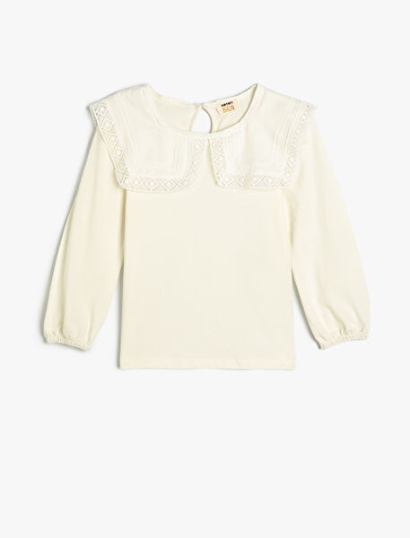 Koton Kız Çocuk Tişört