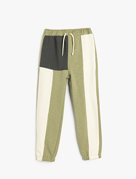 Koton Bebek Eşofman