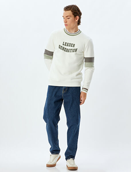 Koton Erkek Sweatshirt