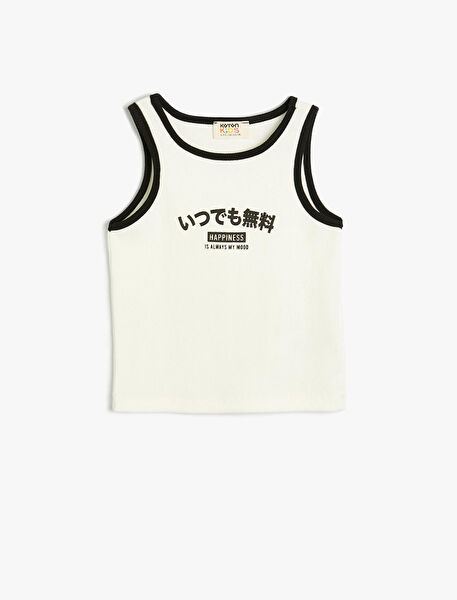 Koton Kız Çocuk Atlet, Fanila