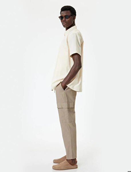 Koton Erkek Pantolon