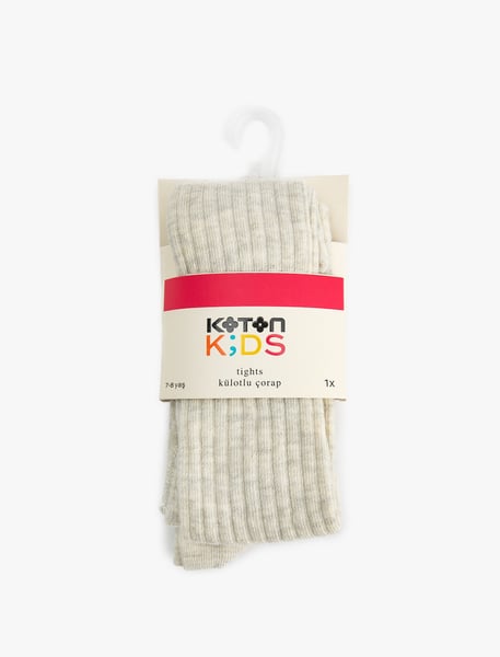 Koton Kız Çocuk Pijama, Gecelik