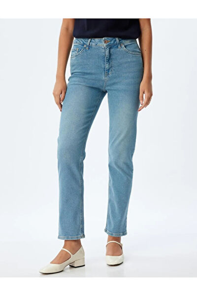 Koton Erkek Jeans