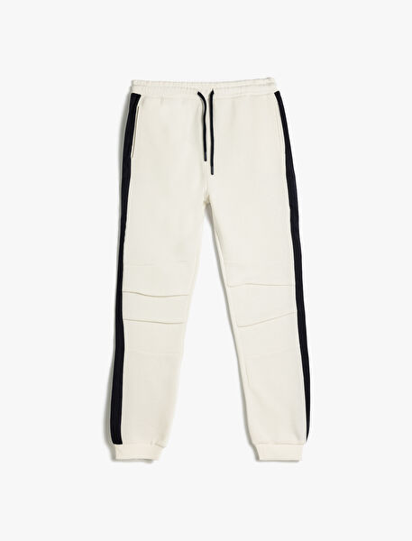 Koton Erkek Çocuk Eşofman