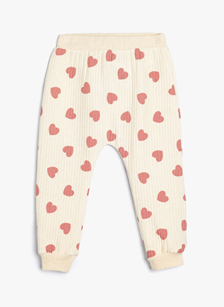 Koton Bebek Eşofman