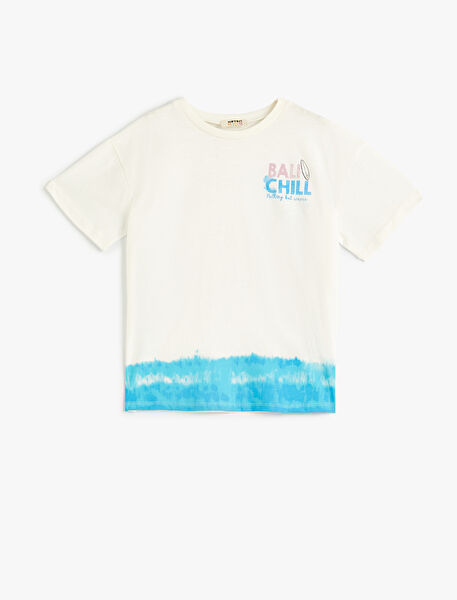 Koton Erkek Çocuk Tişört