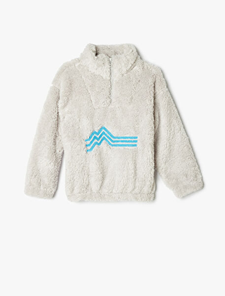 Koton Erkek Çocuk Sweatshirt