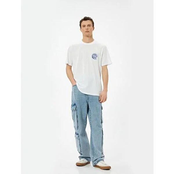 Koton Erkek Tişört