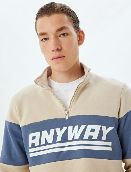 Koton Erkek Sweatshirt