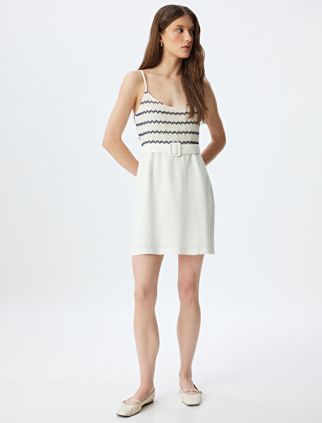 Koton Günlük Elbise