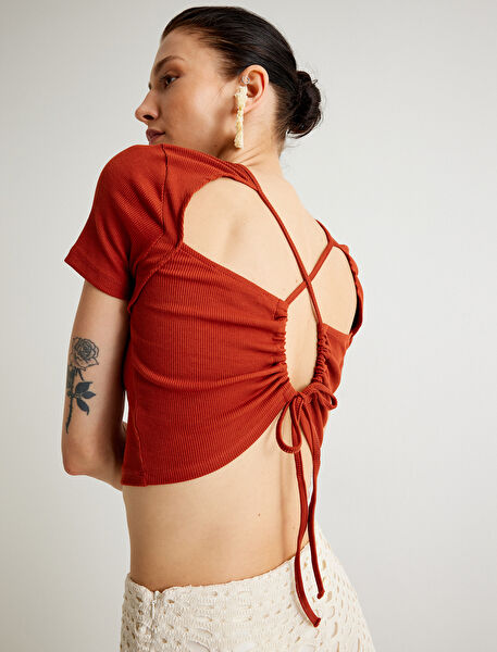 Koton Kadın Tişört