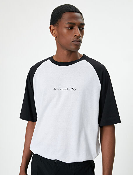 Koton Erkek Tişört