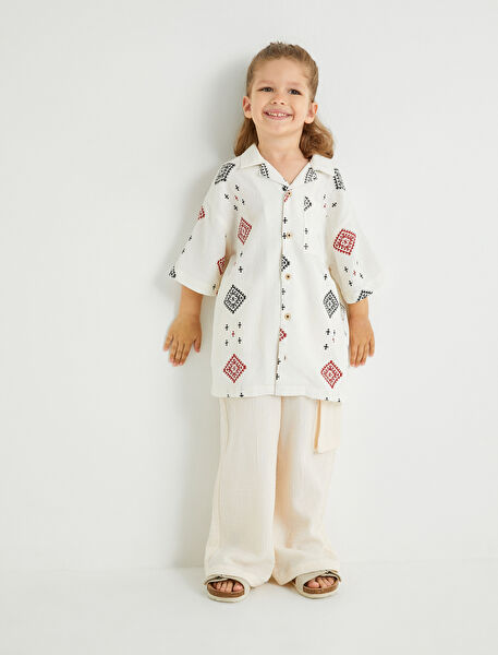 Koton Erkek Çocuk Gömlek