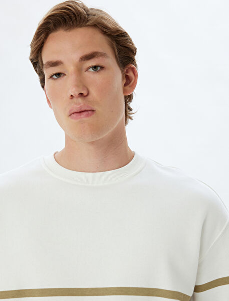 Koton Erkek Sweatshirt