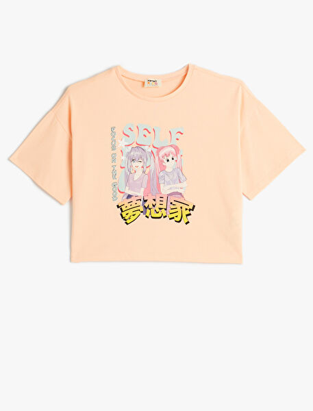 Koton Kız Çocuk Tişört