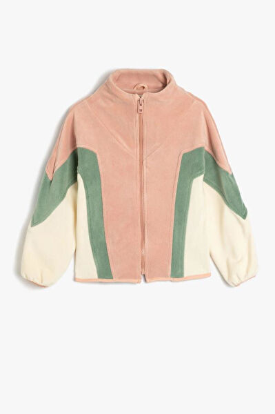 Koton Kız Çocuk Sweatshirt