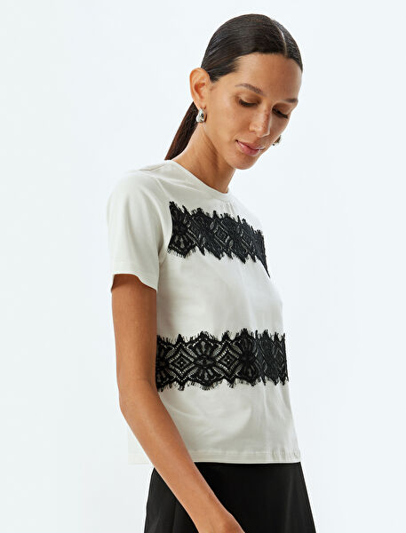 Koton Kadın Tişört