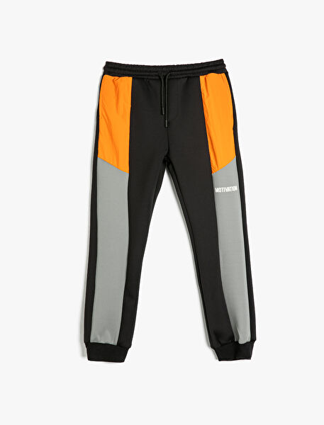 Koton Erkek Çocuk Eşofman