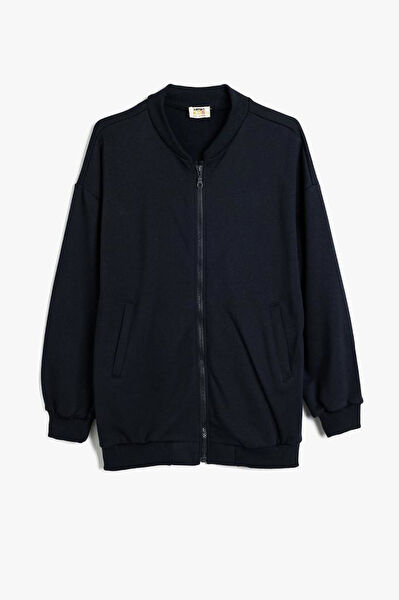 Koton Erkek Çocuk Sweatshirt