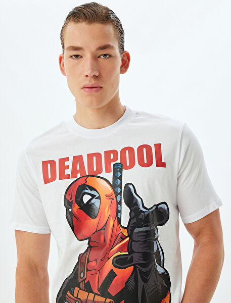 Koton Erkek Tişört