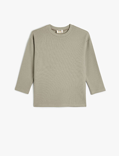 Koton Erkek Çocuk Tişört