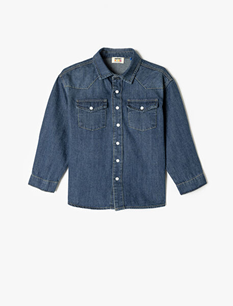 Koton Erkek Çocuk Ceket