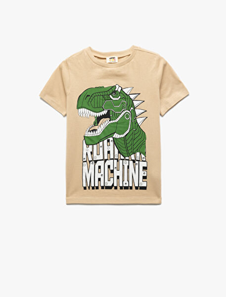 Koton Erkek Çocuk Tişört