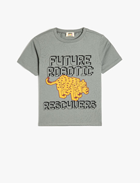 Koton Erkek Çocuk Tişört