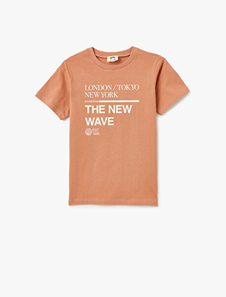 Koton Erkek Çocuk Tişört