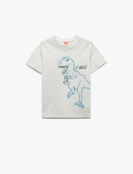 Koton Erkek Çocuk Tişört