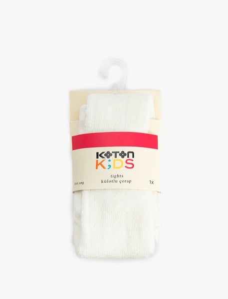 Koton Kız Çocuk Pijama, Gecelik