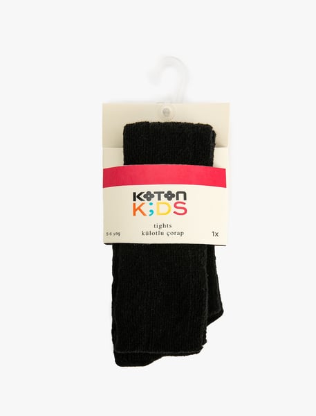 Koton Kız Çocuk Pijama, Gecelik