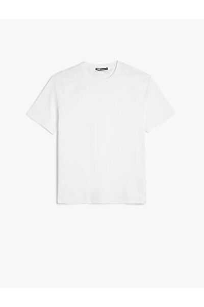 Koton Erkek Tişört