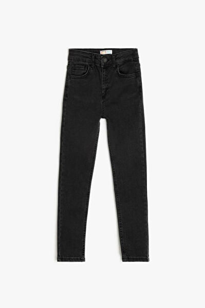 Koton Erkek Çocuk Pantolon