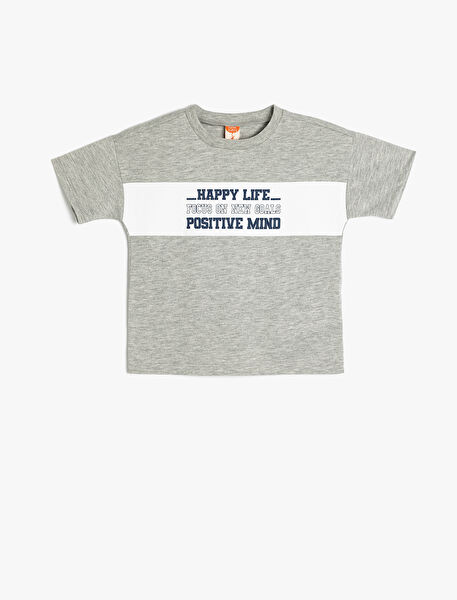 Koton Bebek Tişört