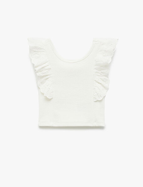 Koton Kız Çocuk Atlet, Fanila