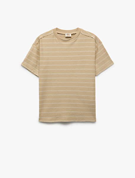 Koton Erkek Çocuk Tişört