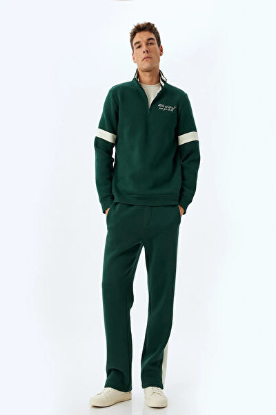 Koton Erkek Eşofman